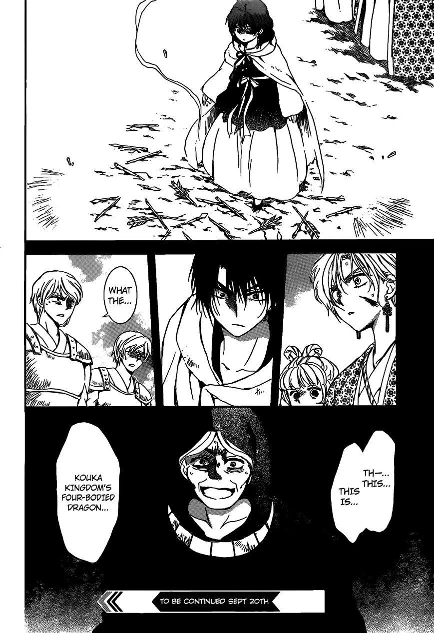 Akatsuki no Yona Chapter 146 - Page 29 in English