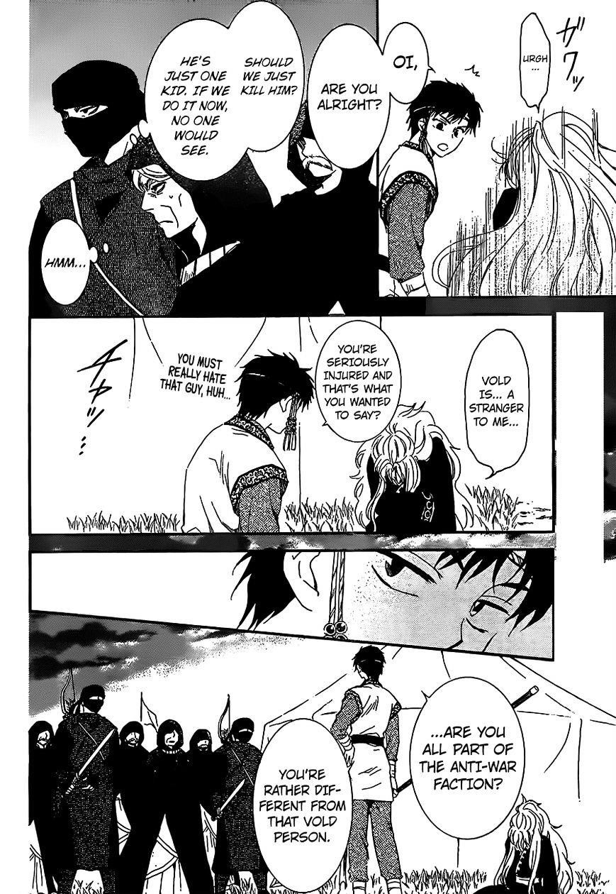 Akatsuki no Yona Chapter 146 - Page 4 in English