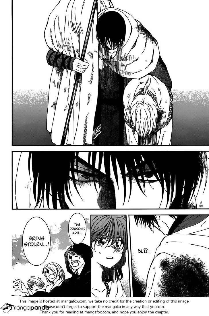 Akatsuki no Yona Chapter 147 - Page 13 in English
