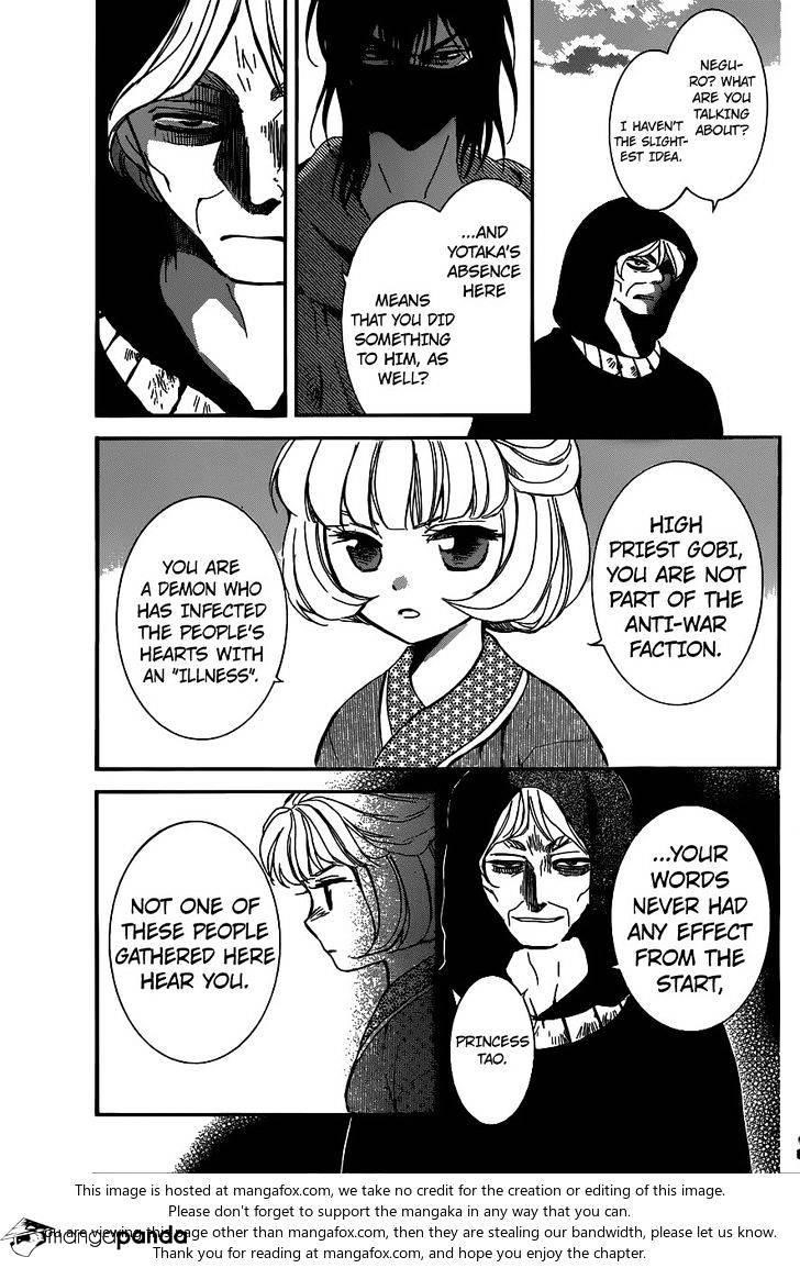 Akatsuki no Yona Chapter 147 - Page 20 in English