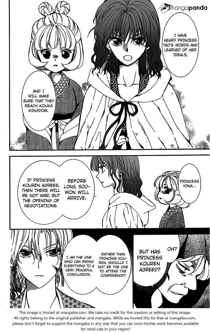 Akatsuki no Yona Chapter 147 - Page 21 in English