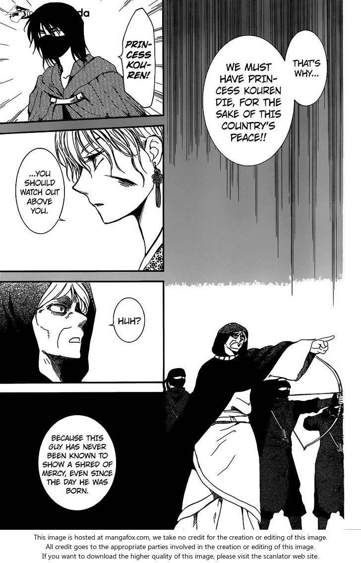 Akatsuki no Yona Chapter 147 - Page 22 in English