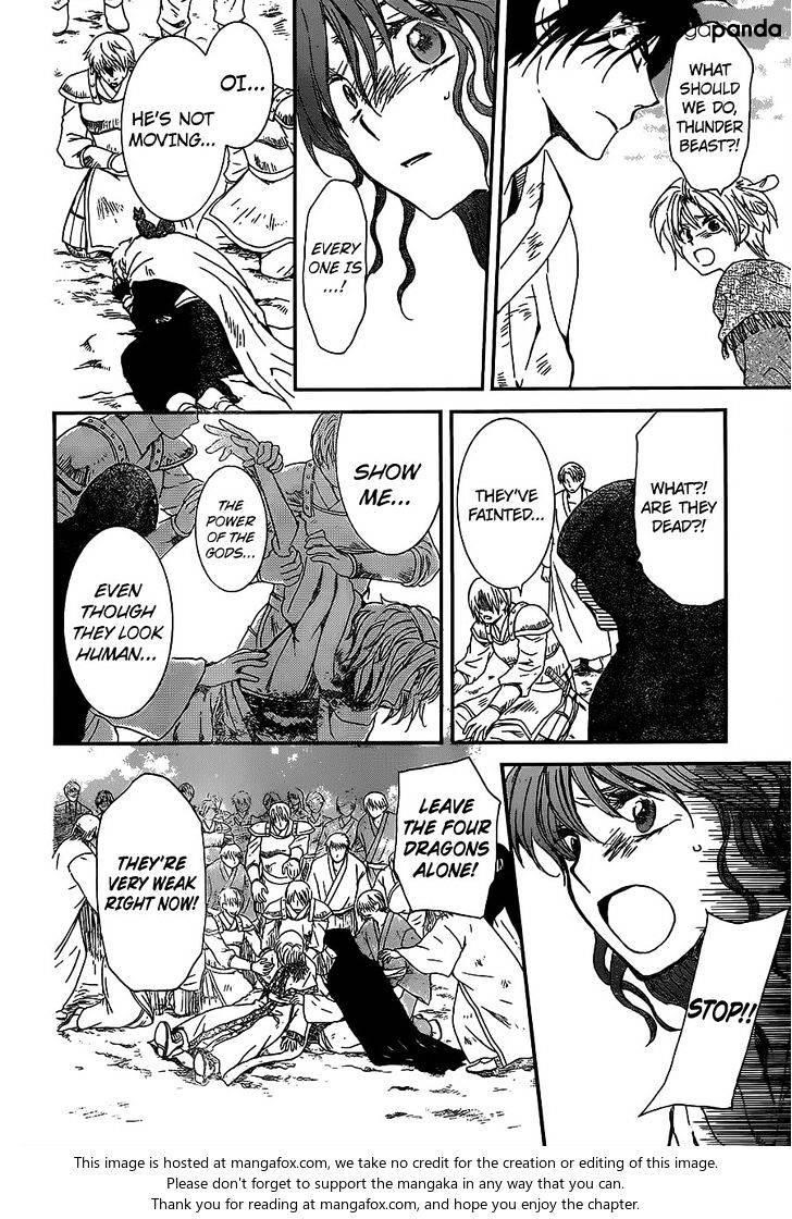 Akatsuki no Yona Chapter 147 - Page 7 in English