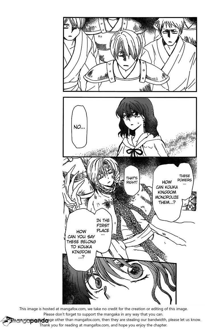 Akatsuki no Yona Chapter 147 - Page 8 in English