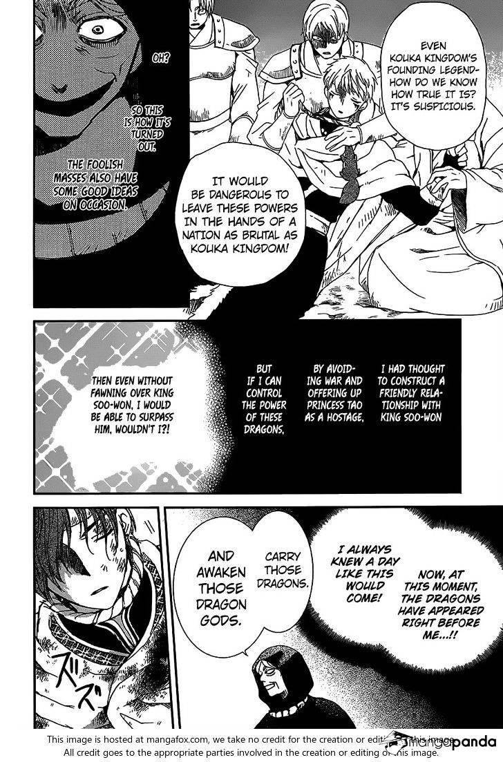 Akatsuki no Yona Chapter 147 - Page 9 in English