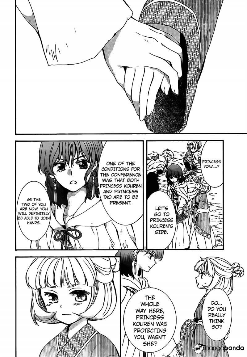 Akatsuki no Yona Chapter 149 - Page 11 in English