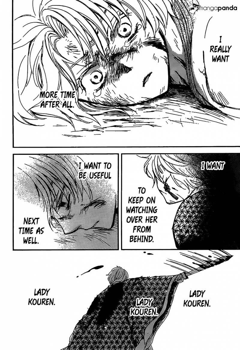 Akatsuki no Yona Chapter 149 - Page 17 in English