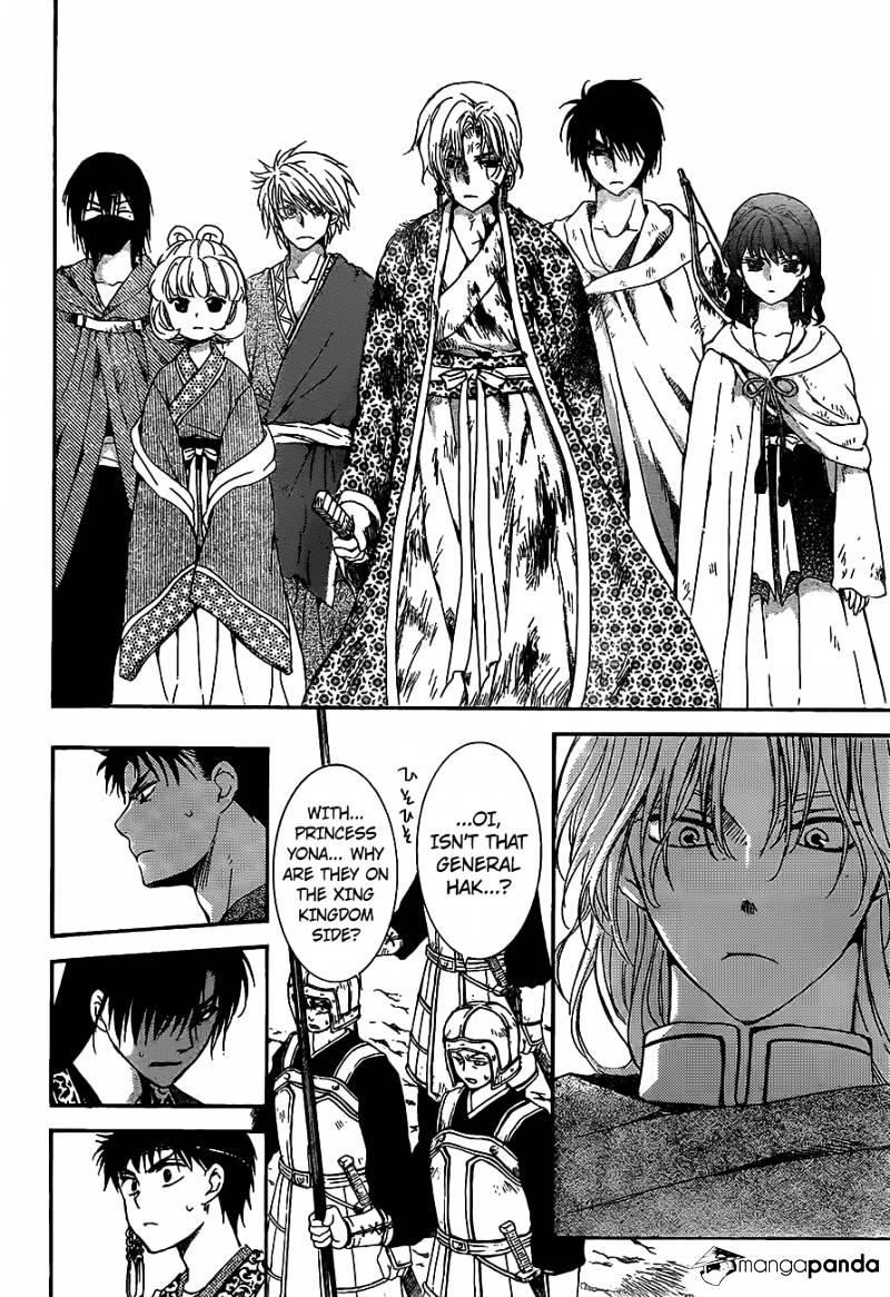 Akatsuki no Yona Chapter 149 - Page 23 in English