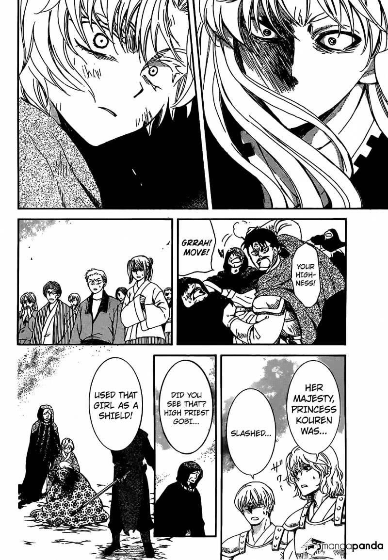 Akatsuki no Yona Chapter 149 - Page 3 in English