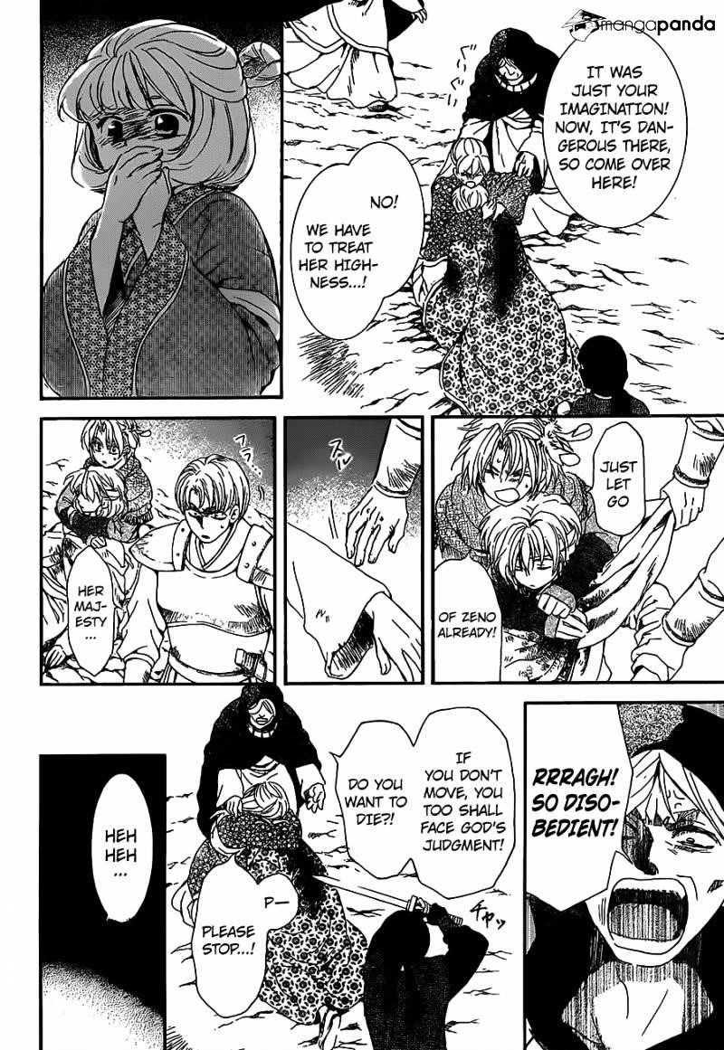 Akatsuki no Yona Chapter 149 - Page 5 in English
