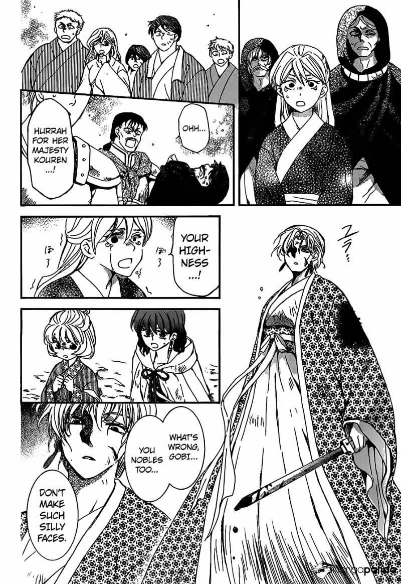 Akatsuki no Yona Chapter 149 - Page 7 in English
