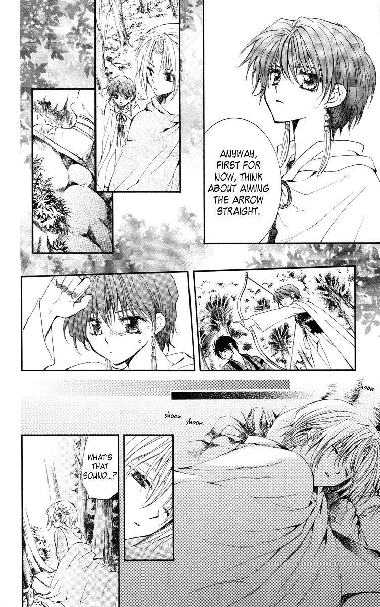 Akatsuki no Yona Chapter 15 - Page 14 in English