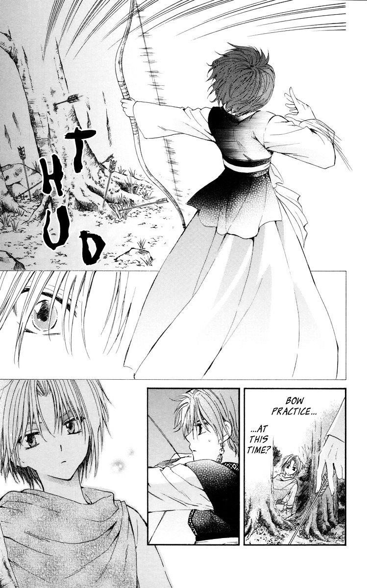 Akatsuki no Yona Chapter 15 - Page 15 in English