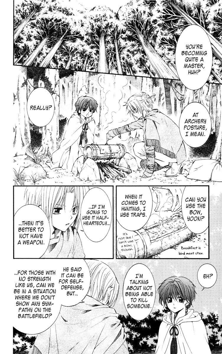 Akatsuki no Yona Chapter 15 - Page 16 in English