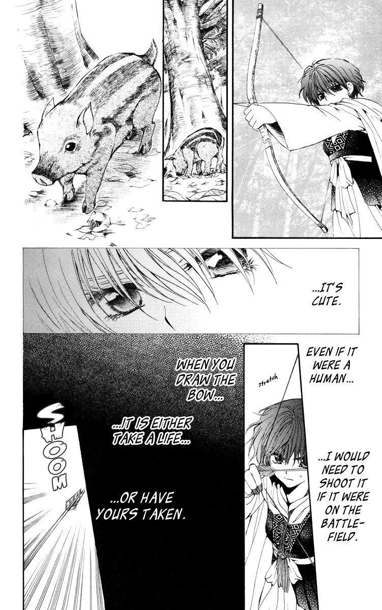 Akatsuki no Yona Chapter 15 - Page 18 in English
