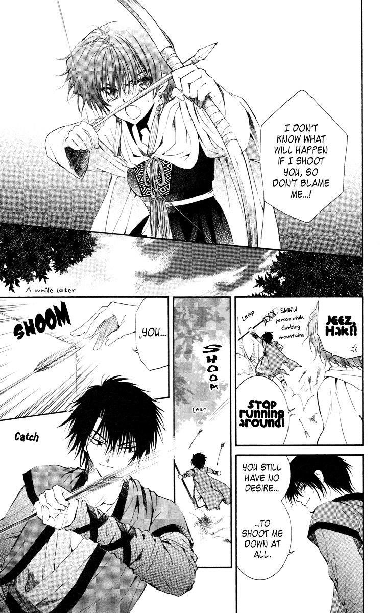 Akatsuki no Yona Chapter 15 - Page 23 in English