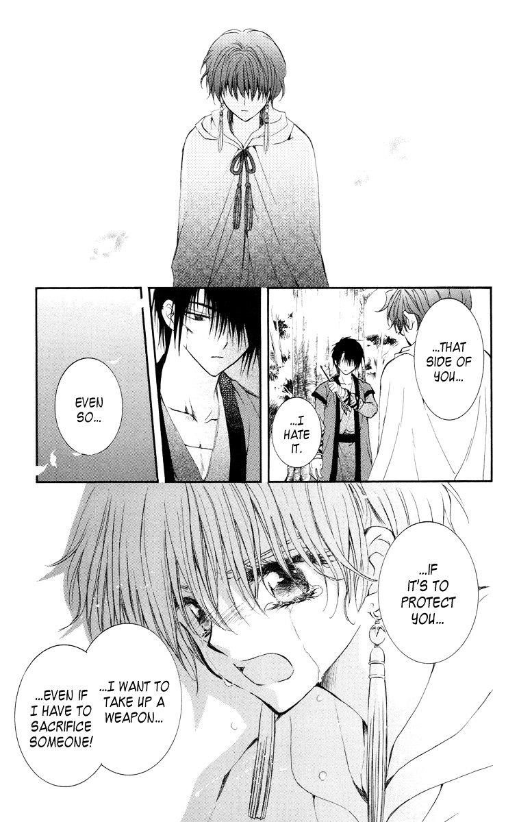 Akatsuki no Yona Chapter 15 - Page 27 in English