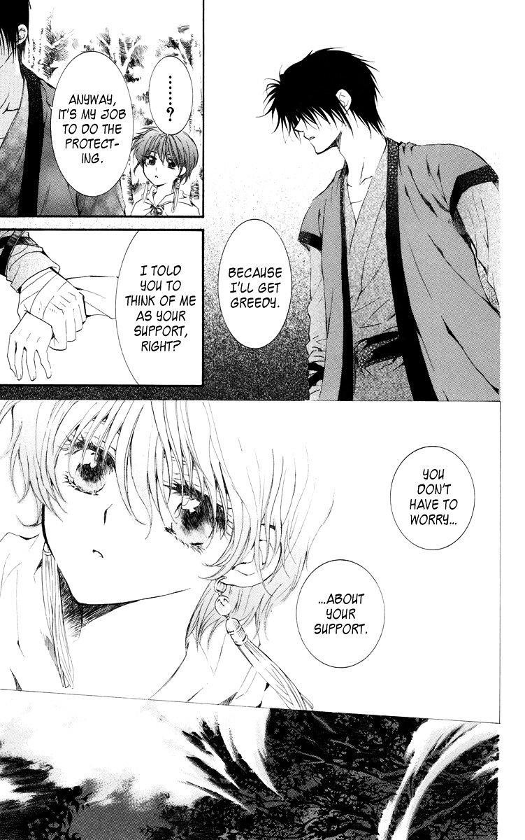 Akatsuki no Yona Chapter 15 - Page 29 in English