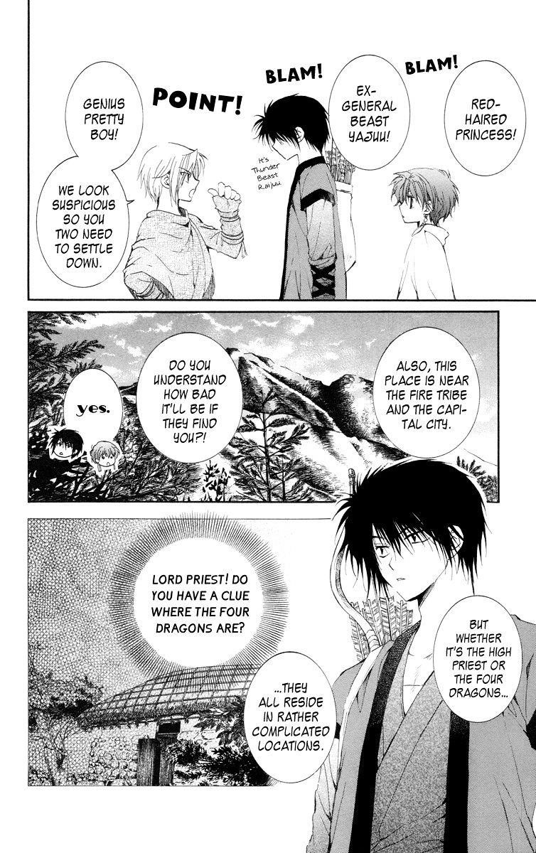 Akatsuki no Yona Chapter 15 - Page 4 in English