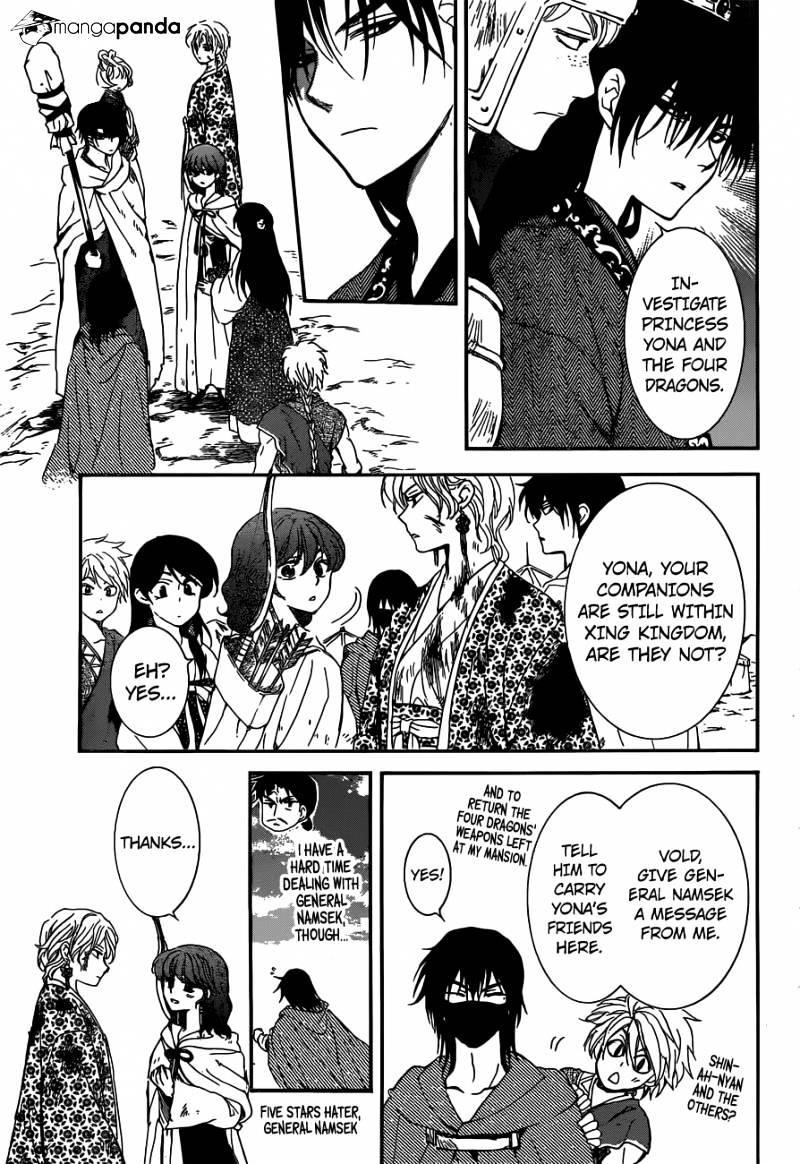 Akatsuki no Yona Chapter 150 - Page 12 in English