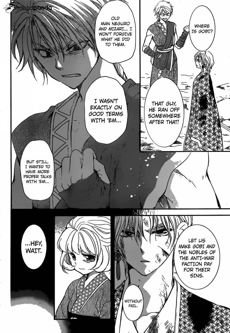 Akatsuki no Yona Chapter 150 - Page 13 in English