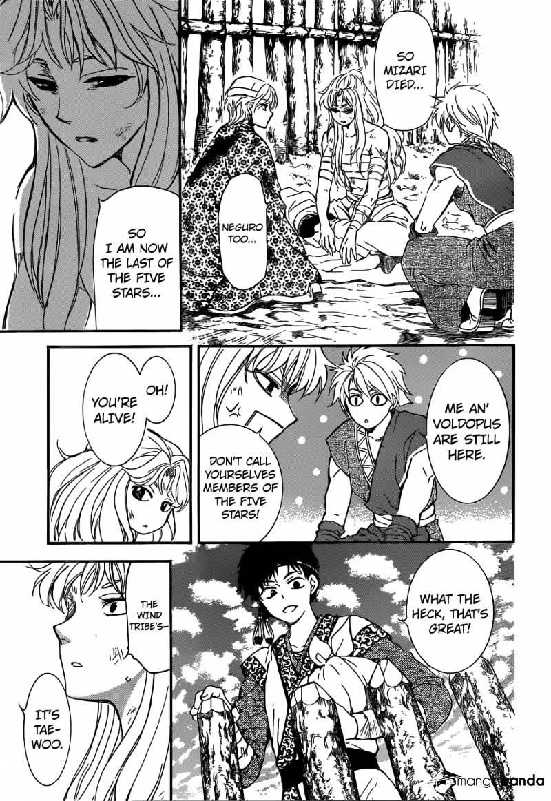 Akatsuki no Yona Chapter 150 - Page 18 in English