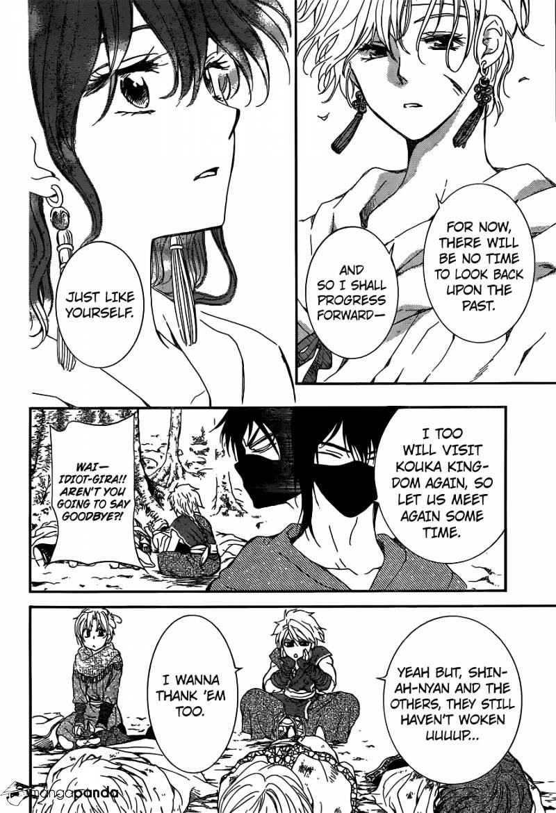 Akatsuki no Yona Chapter 150 - Page 23 in English
