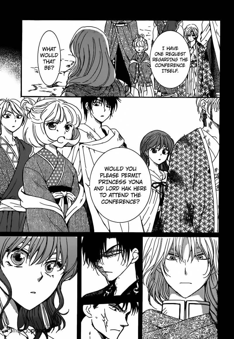 Akatsuki no Yona Chapter 150 - Page 4 in English