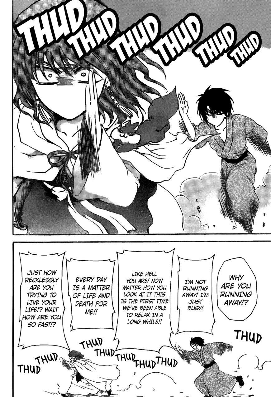 Akatsuki no Yona Chapter 151 - Page 18 in English