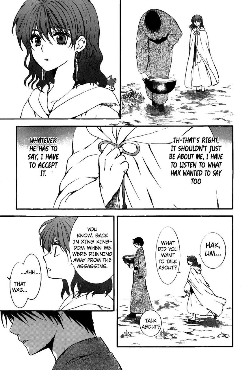 Akatsuki no Yona Chapter 151 - Page 24 in English