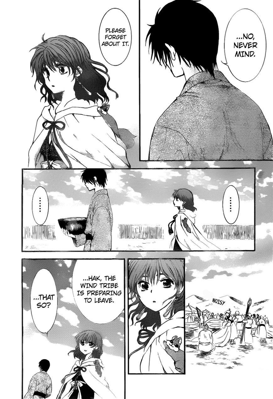Akatsuki no Yona Chapter 151 - Page 25 in English