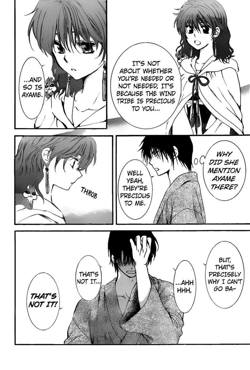 Akatsuki no Yona Chapter 151 - Page 27 in English