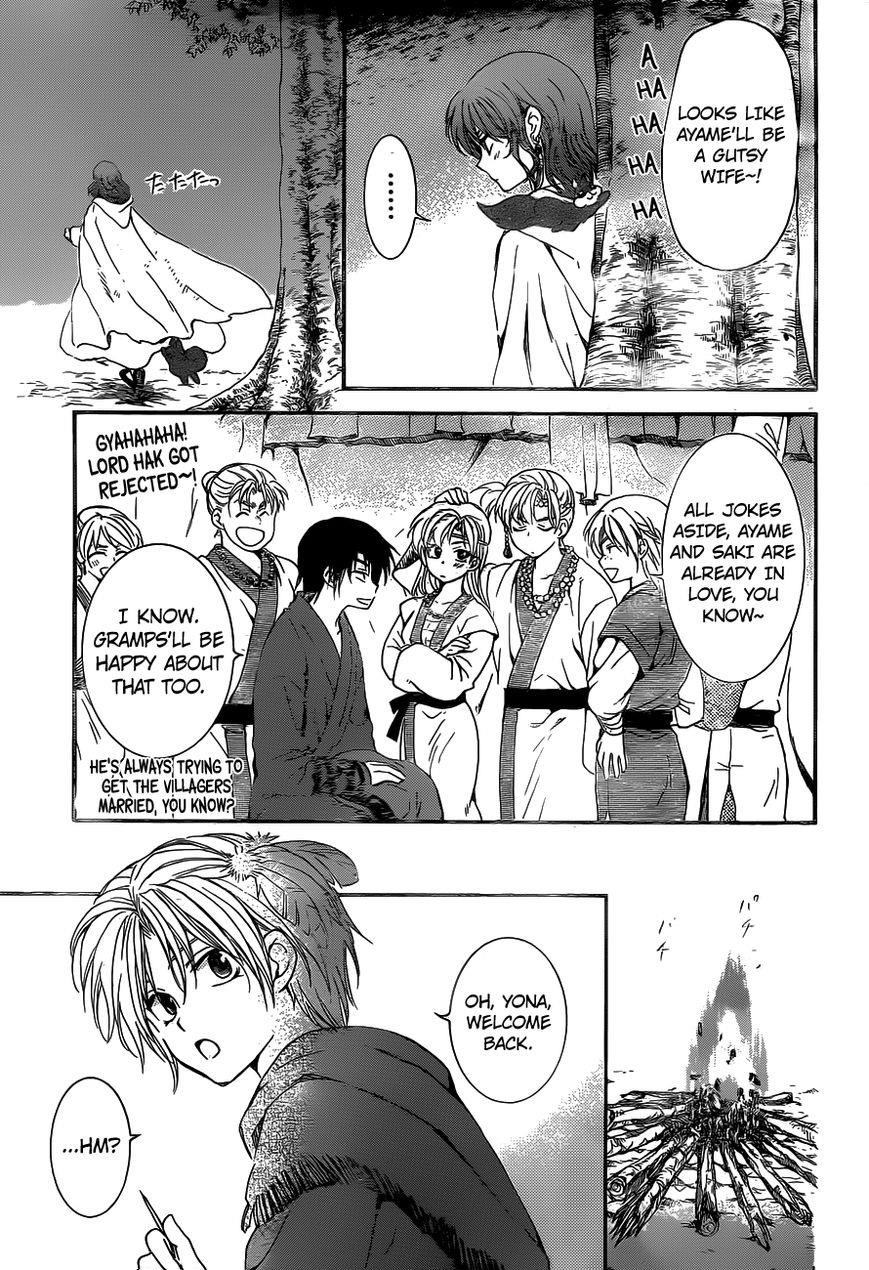 Akatsuki no Yona Chapter 151 - Page 7 in English