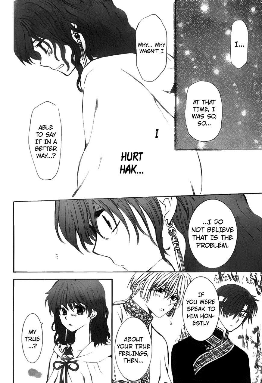Akatsuki no Yona Chapter 152 - Page 15 in English