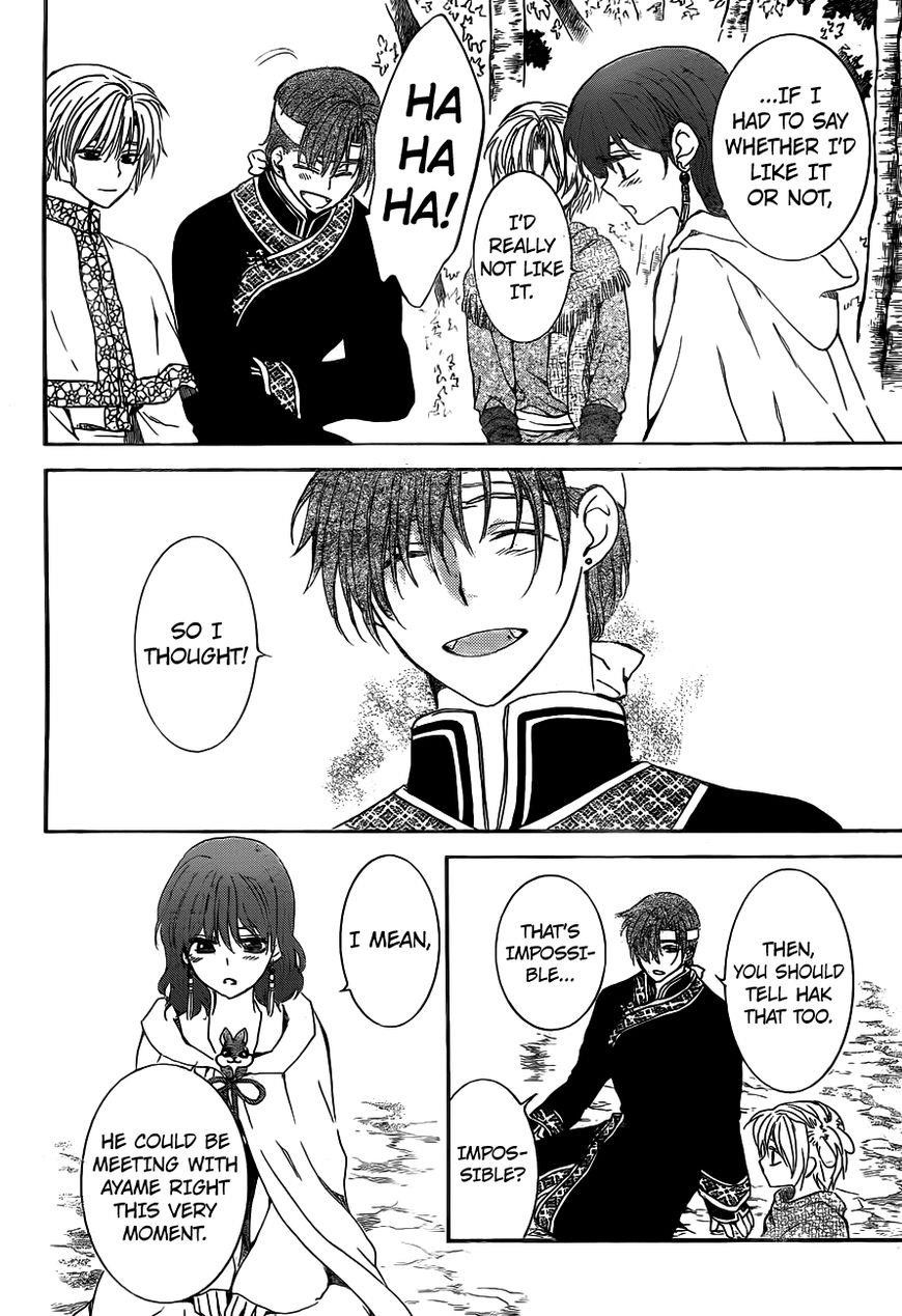 Akatsuki no Yona Chapter 152 - Page 17 in English