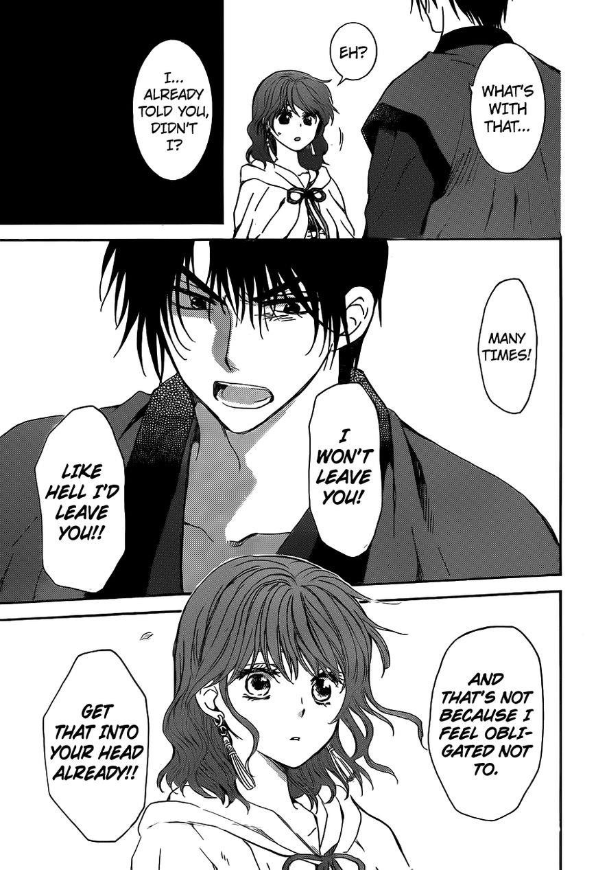Akatsuki no Yona Chapter 152 - Page 24 in English