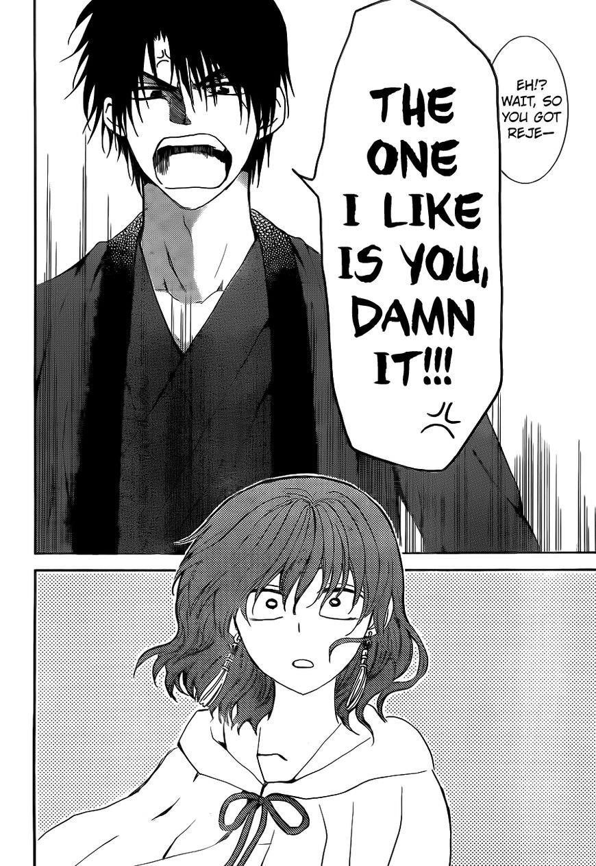Akatsuki no Yona Chapter 152 - Page 29 in English
