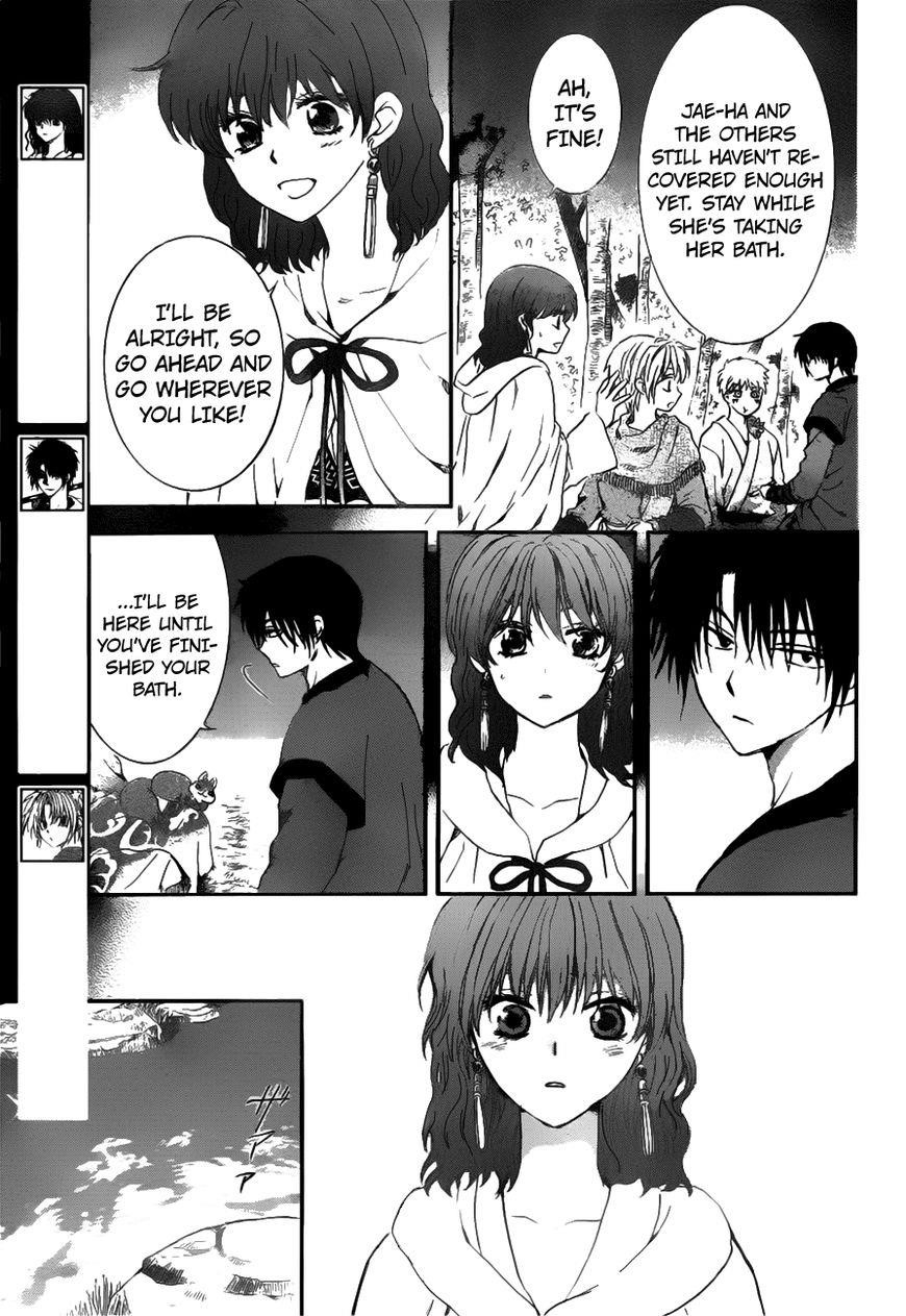 Akatsuki no Yona Chapter 152 - Page 4 in English