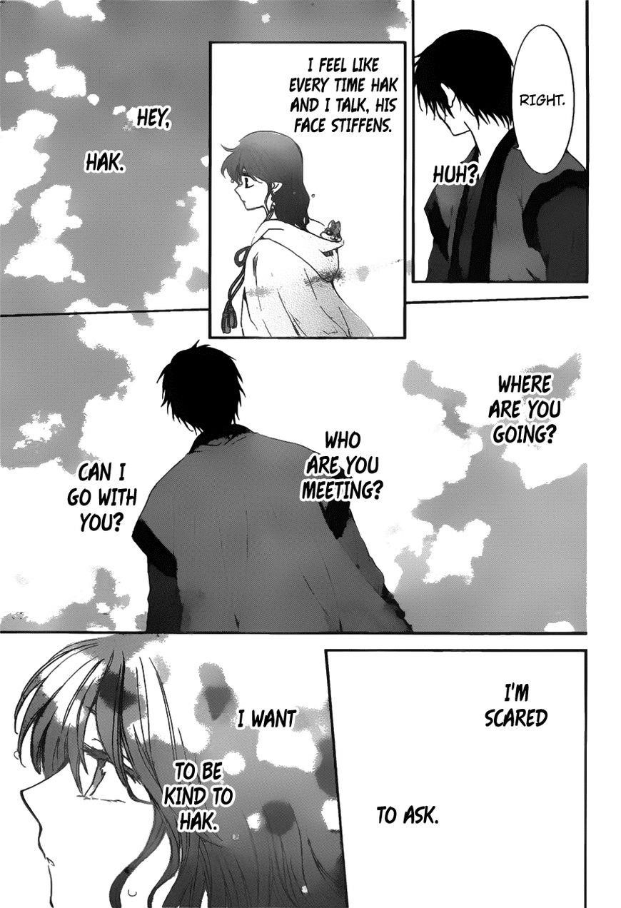 Akatsuki no Yona Chapter 152 - Page 8 in English