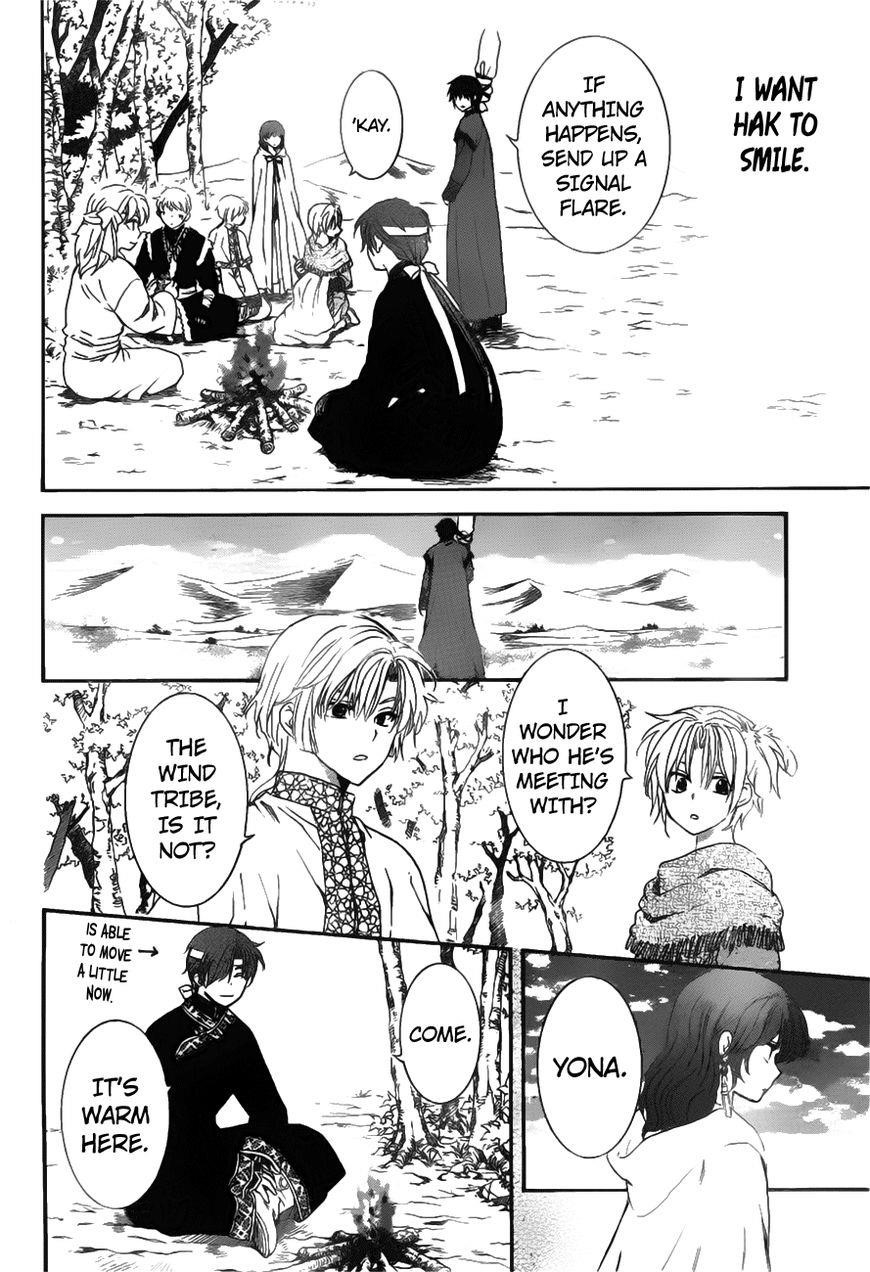 Akatsuki no Yona Chapter 152 - Page 9 in English