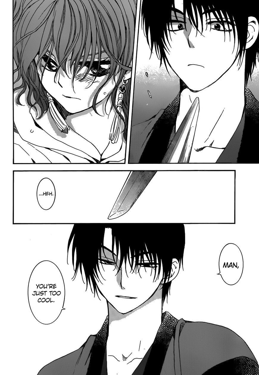 Akatsuki no Yona Chapter 153 - Page 14 in English