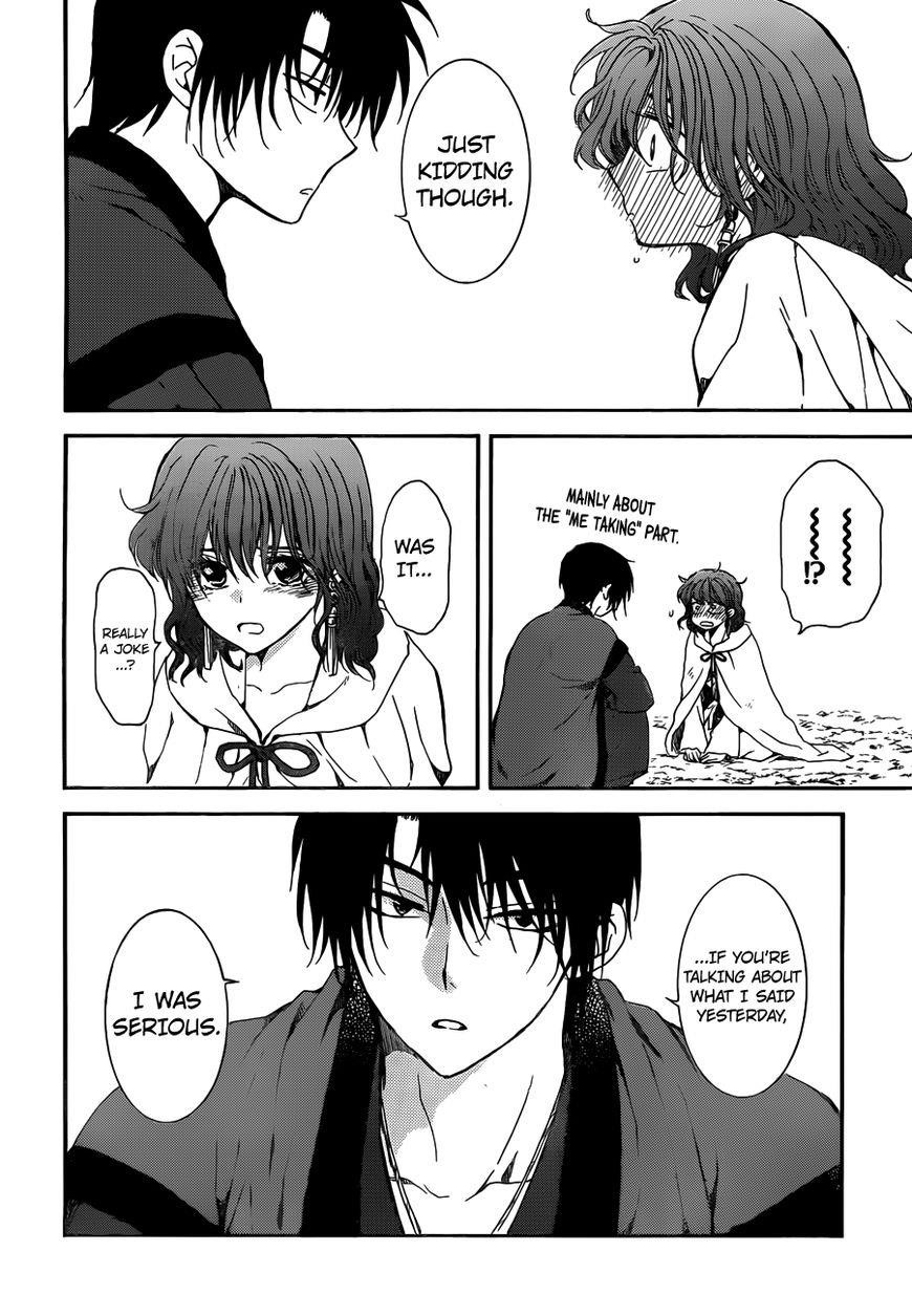 Akatsuki no Yona Chapter 153 - Page 16 in English