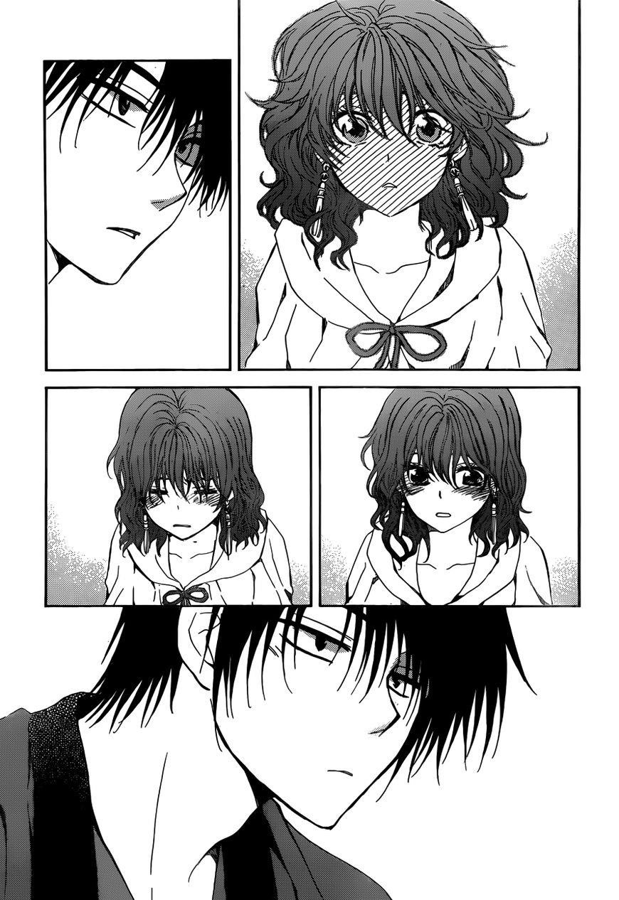 Akatsuki no Yona Chapter 153 - Page 17 in English