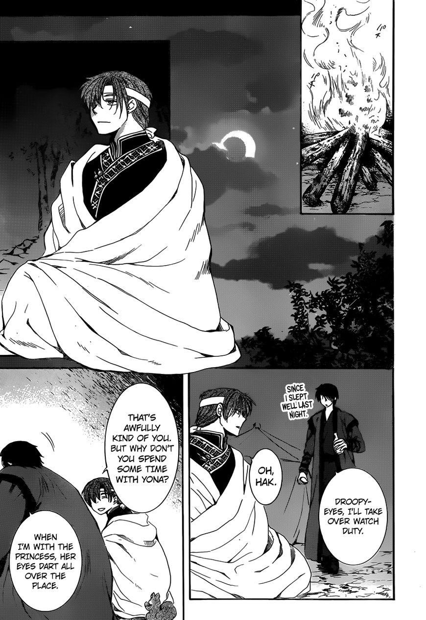 Akatsuki no Yona Chapter 153 - Page 21 in English