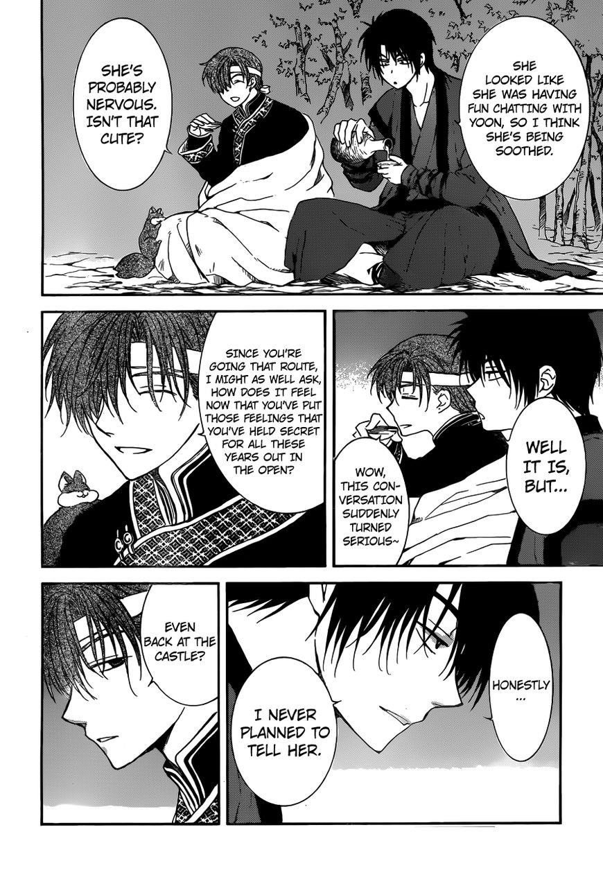 Akatsuki no Yona Chapter 153 - Page 22 in English