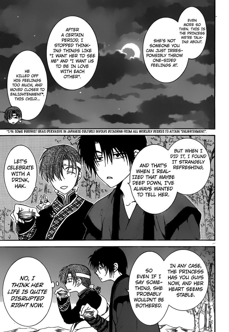 Akatsuki no Yona Chapter 153 - Page 23 in English