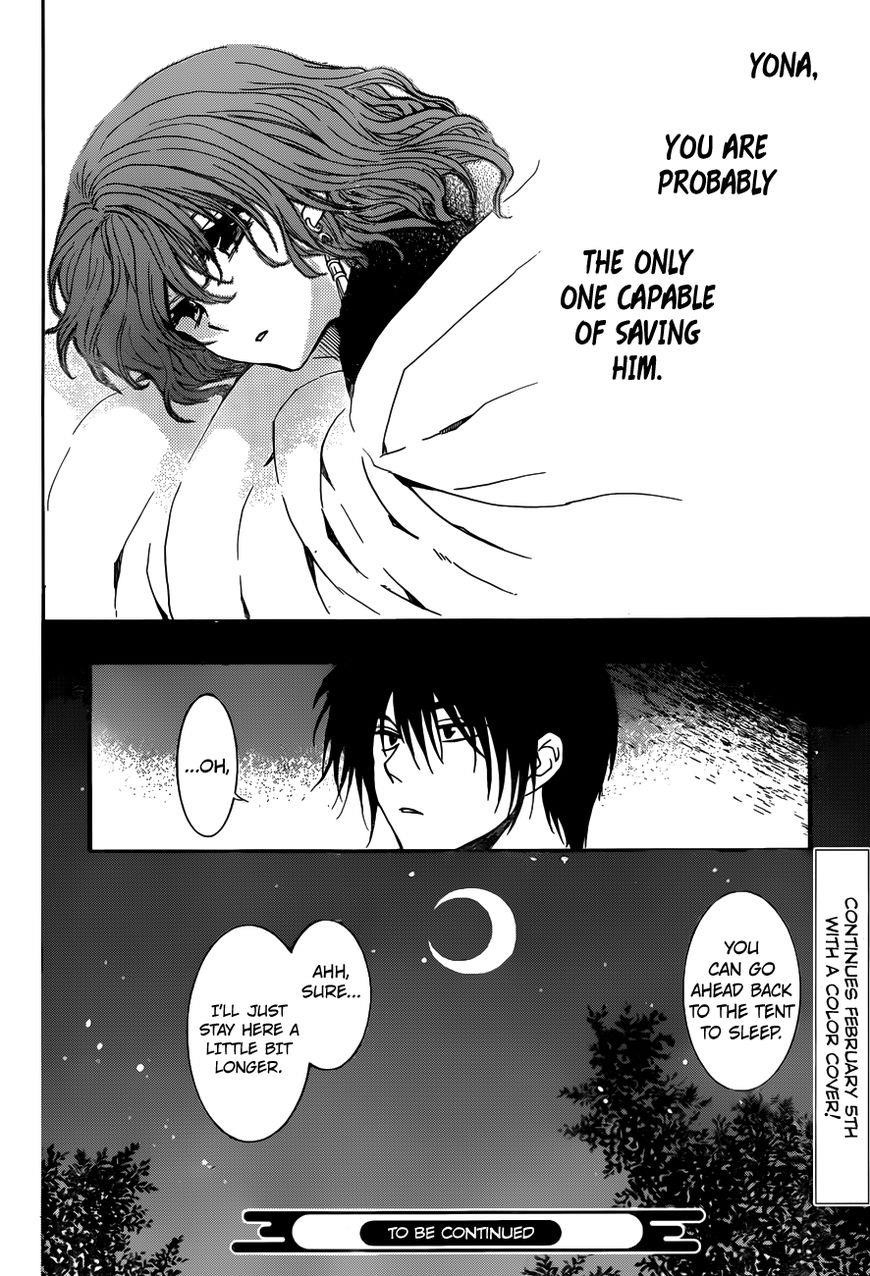 Akatsuki no Yona Chapter 153 - Page 30 in English