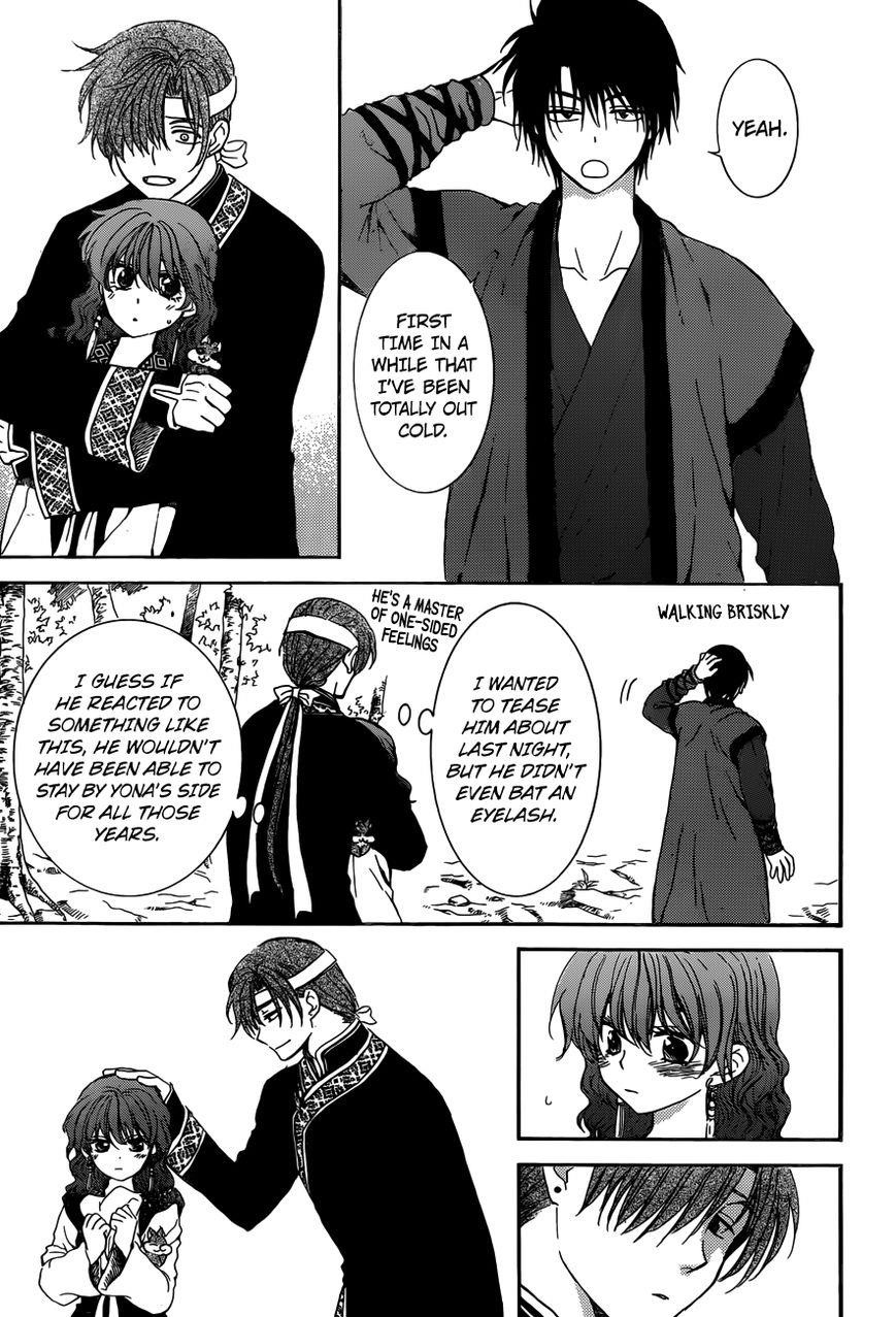 Akatsuki no Yona Chapter 153 - Page 5 in English