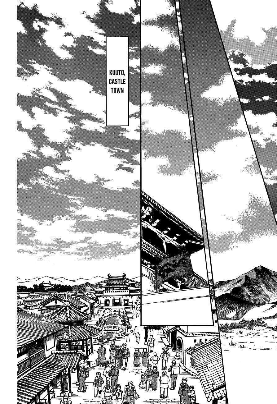 Akatsuki no Yona Chapter 154 - Page 11 in English