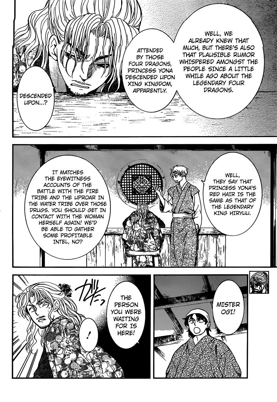 Akatsuki no Yona Chapter 154 - Page 13 in English